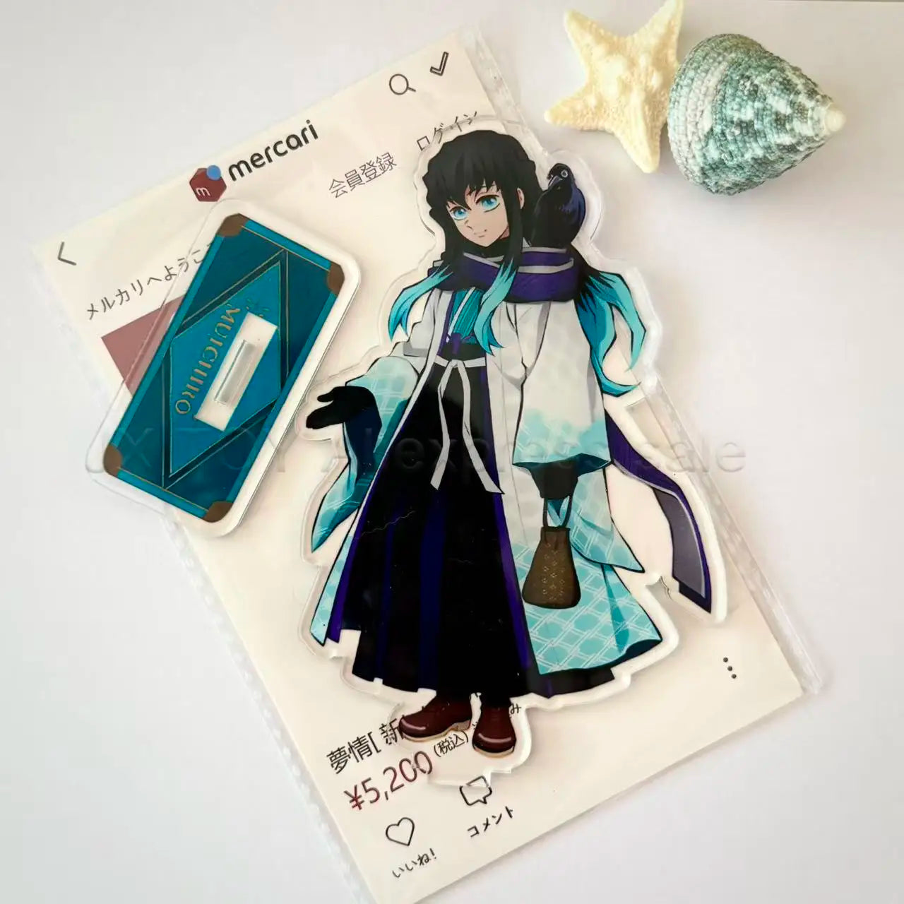 14.5CM/5.7IN Muichiro Tokito ACG Stand Anime Demon Slayer Swordsmith Village Peripherals Mist Hashira GK Muichiro Toys Gifts Boy