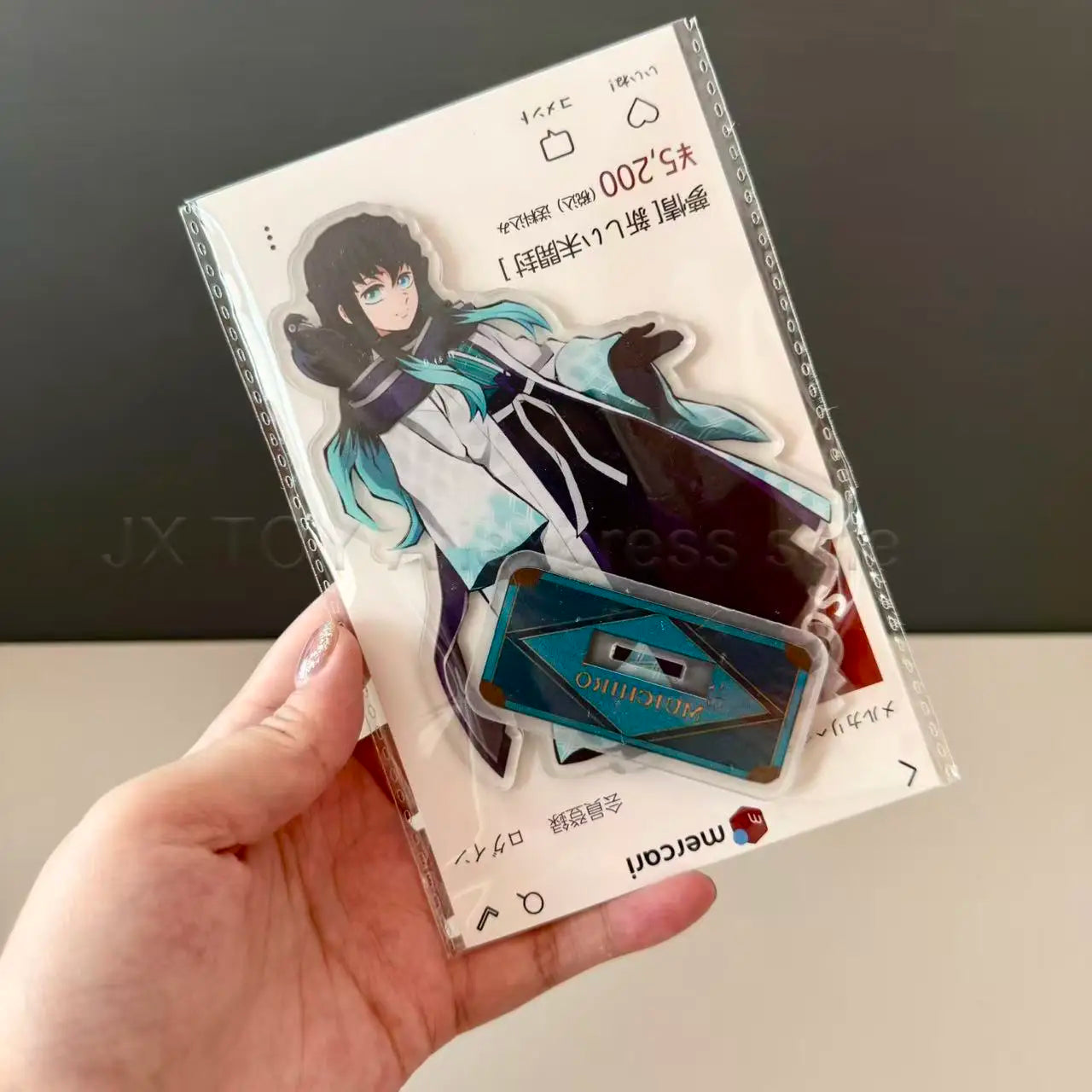 14.5CM/5.7IN Muichiro Tokito ACG Stand Anime Demon Slayer Swordsmith Village Peripherals Mist Hashira GK Muichiro Toys Gifts Boy